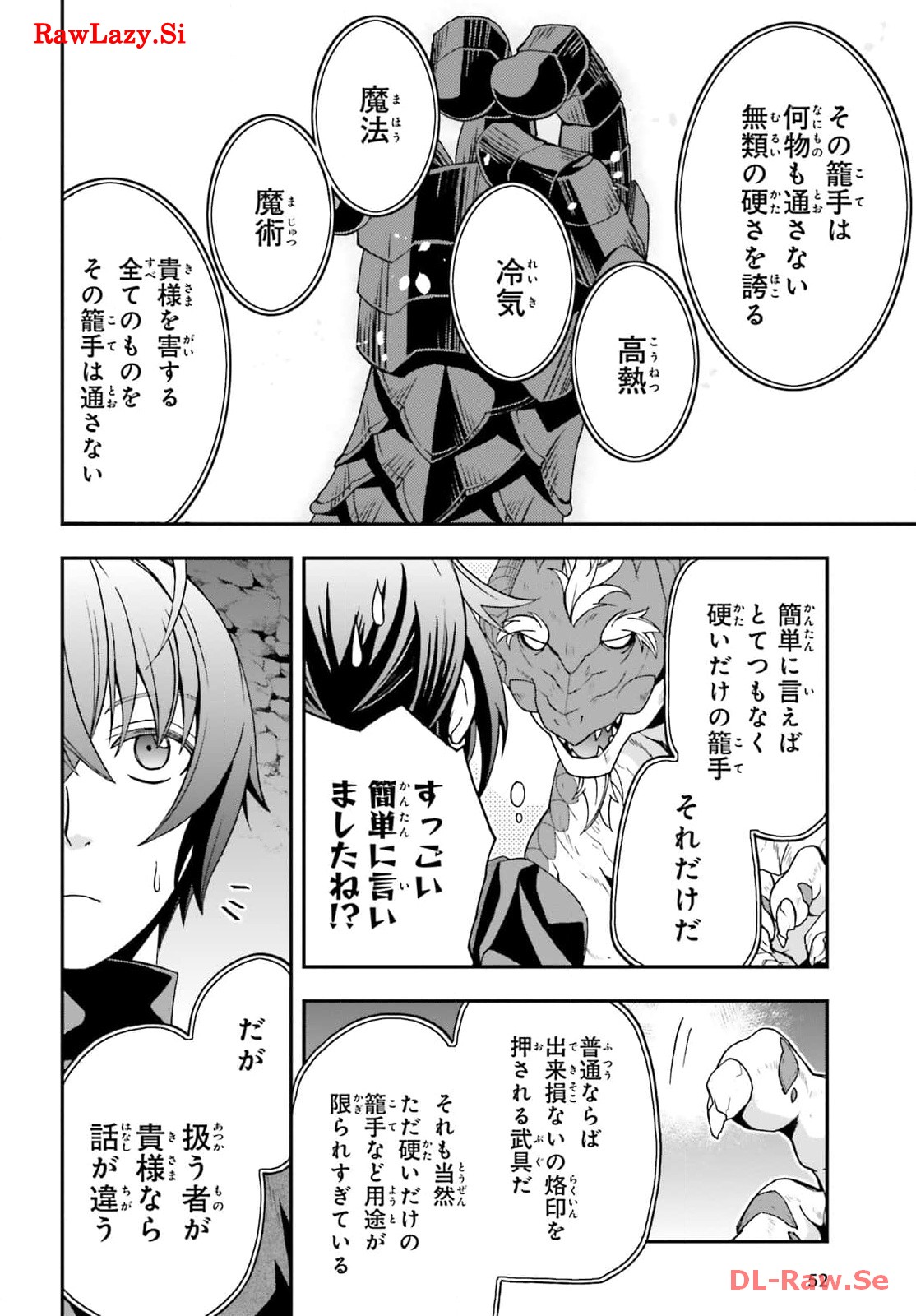 P42