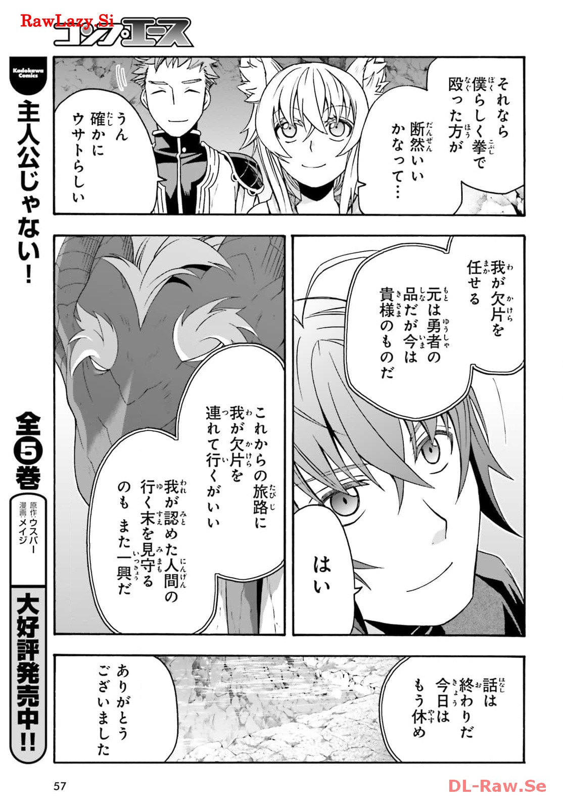P47