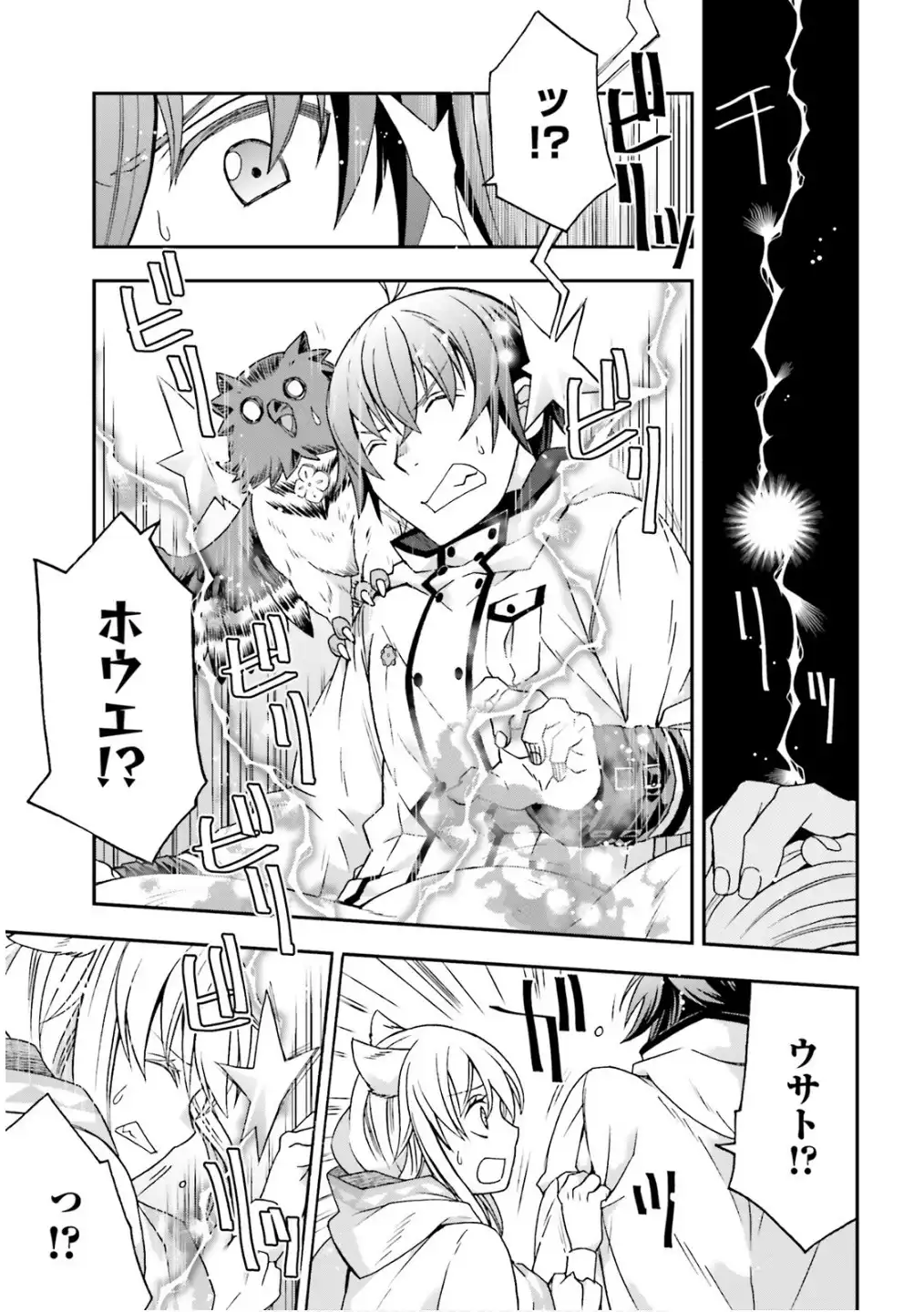 P31