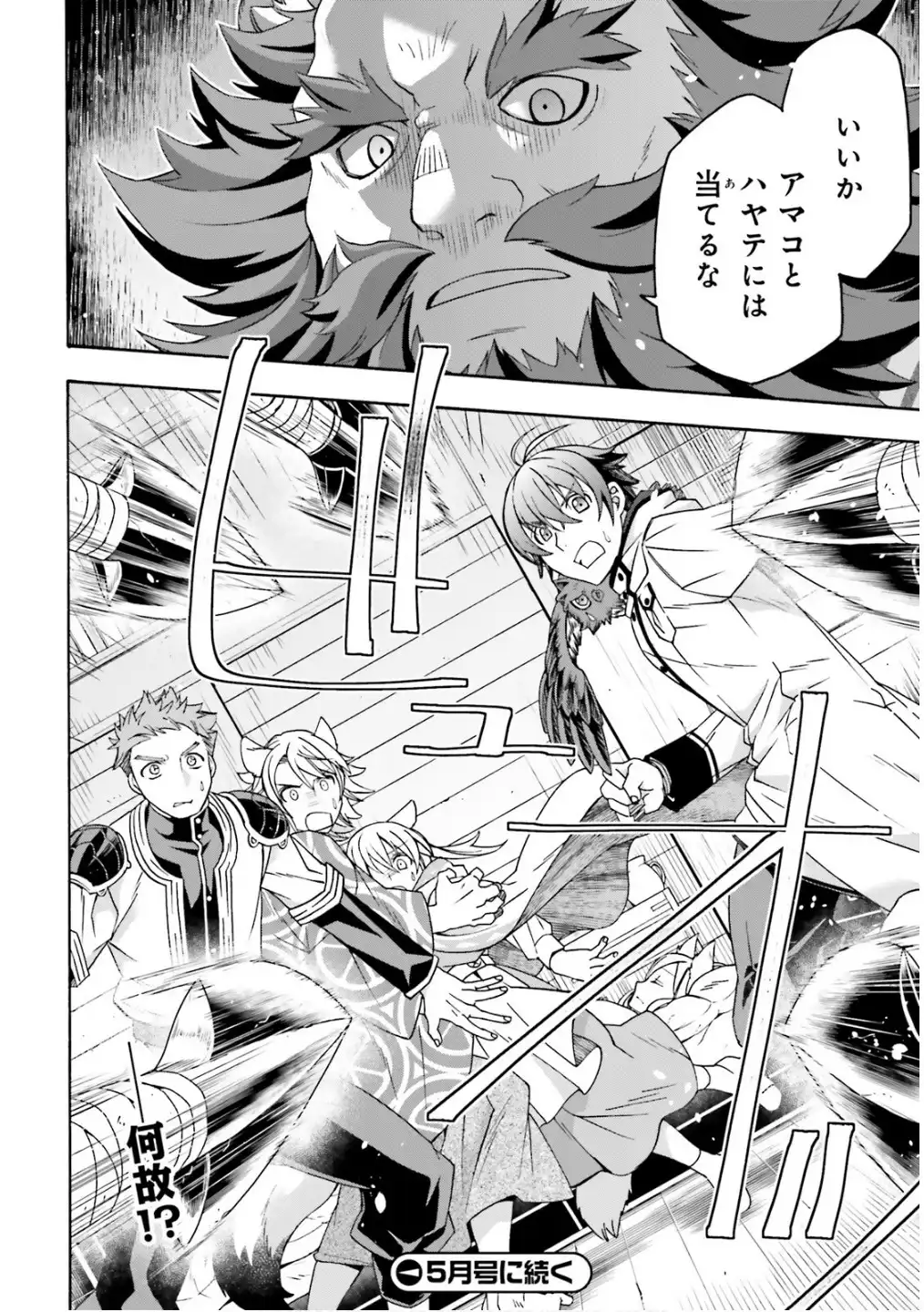 P36