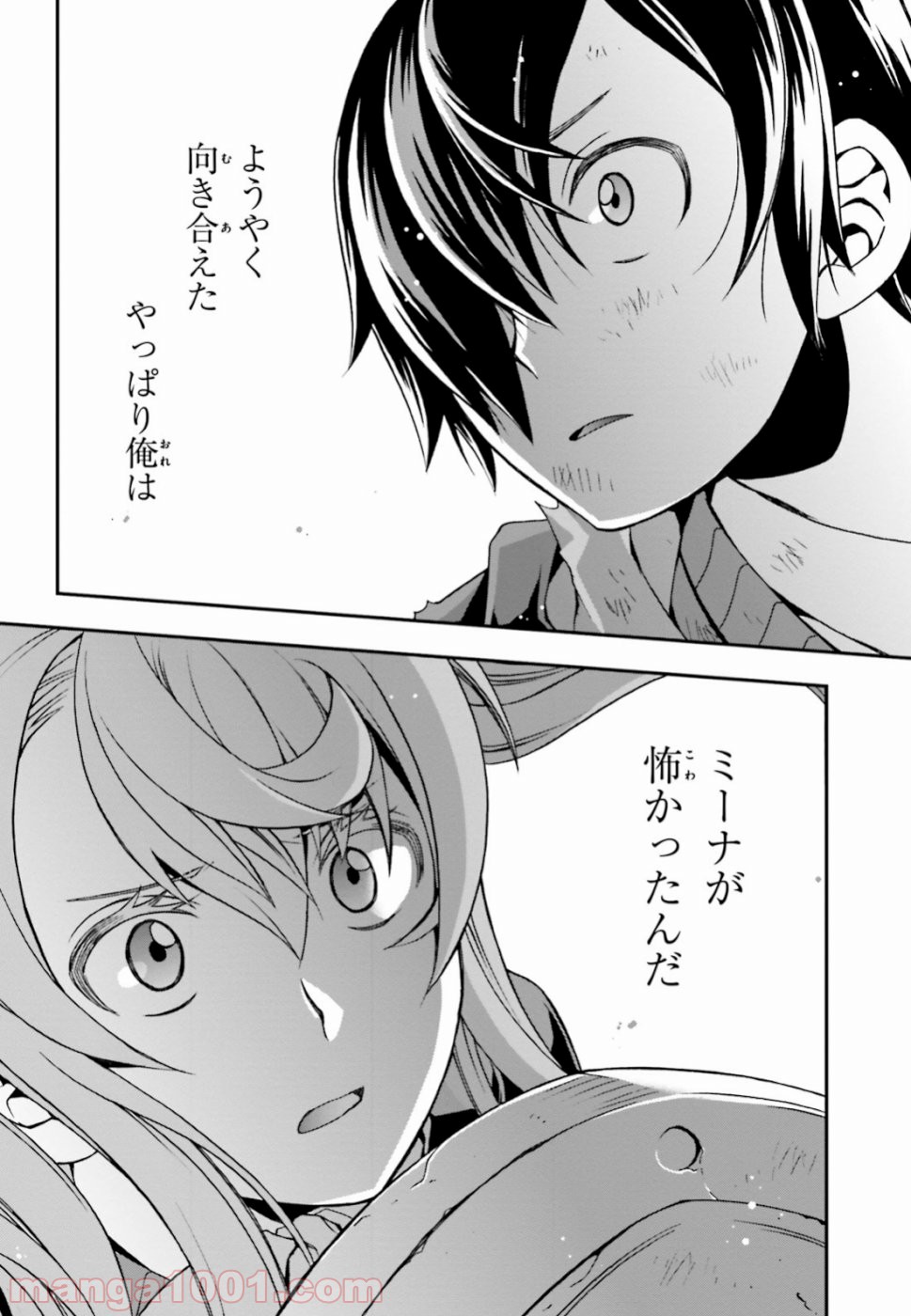 P32