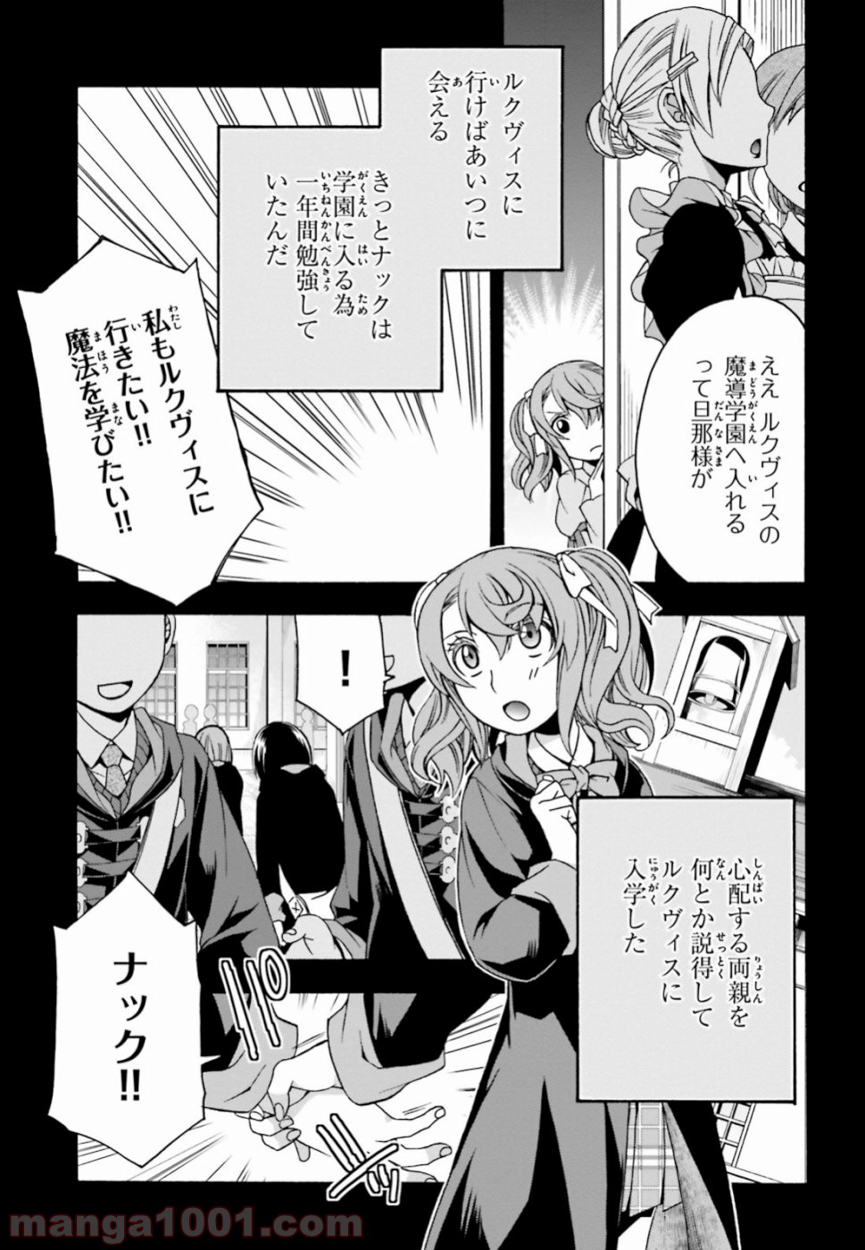 P37