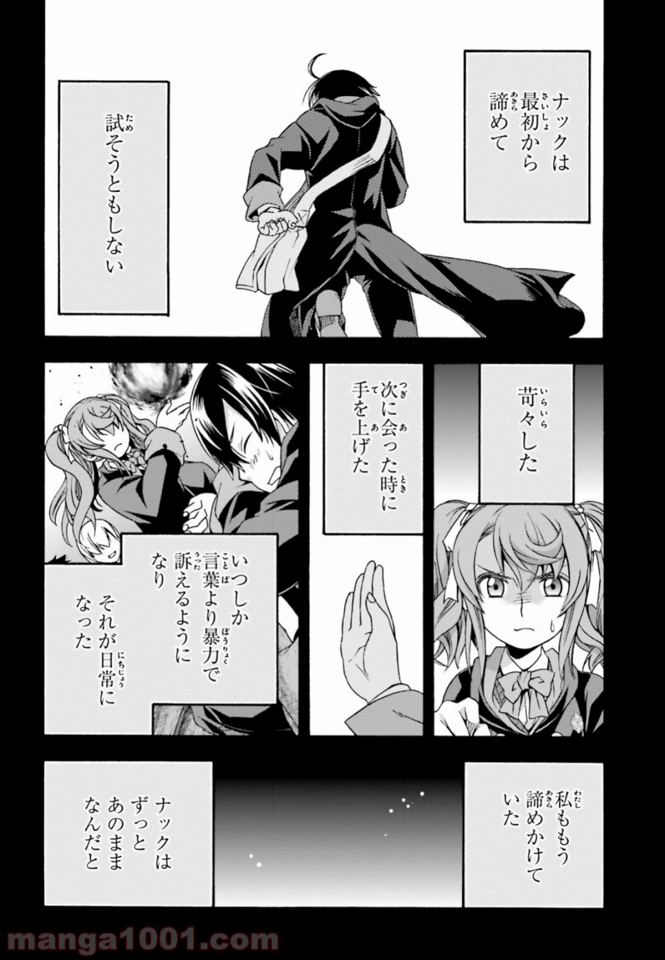 P40