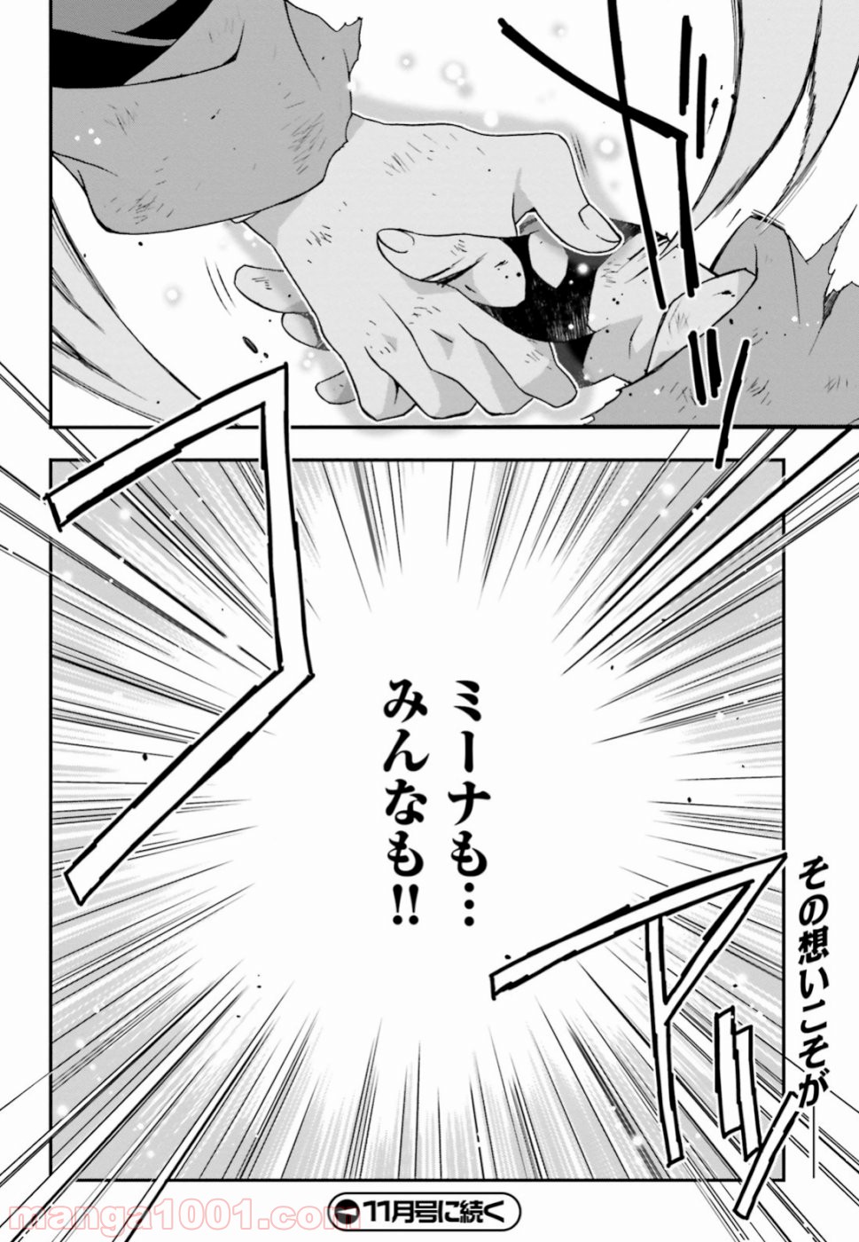 P48