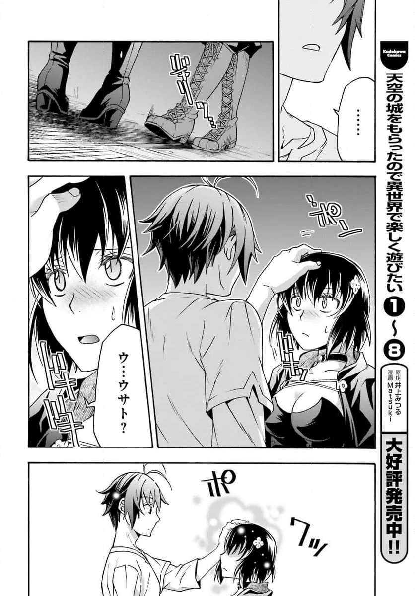 P34