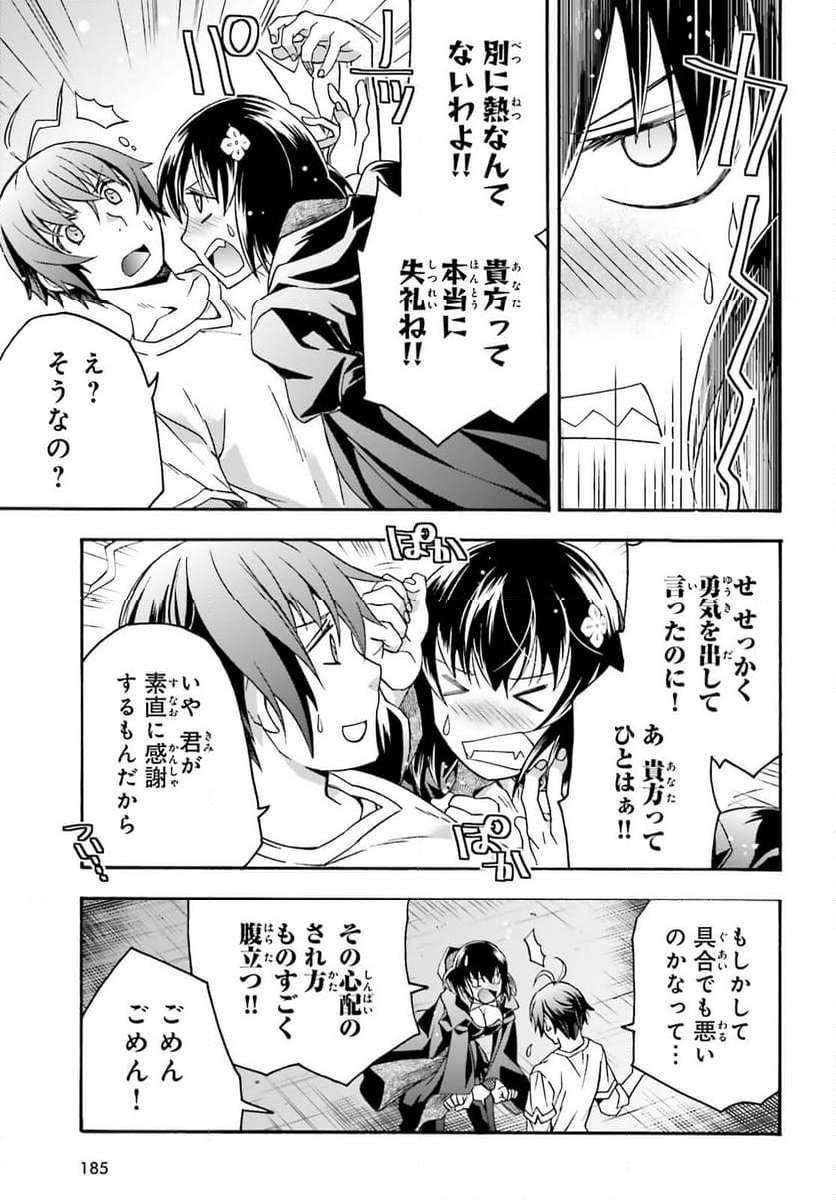 P35