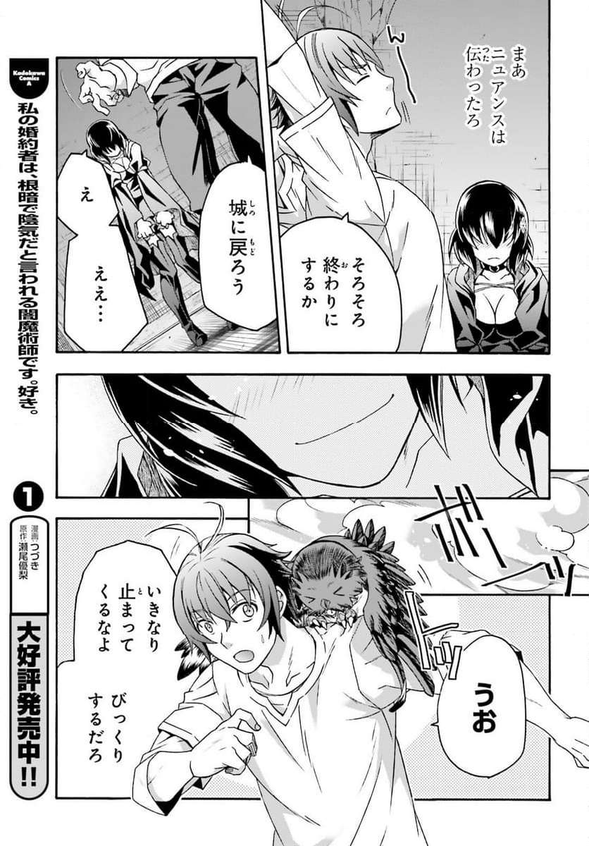 P39