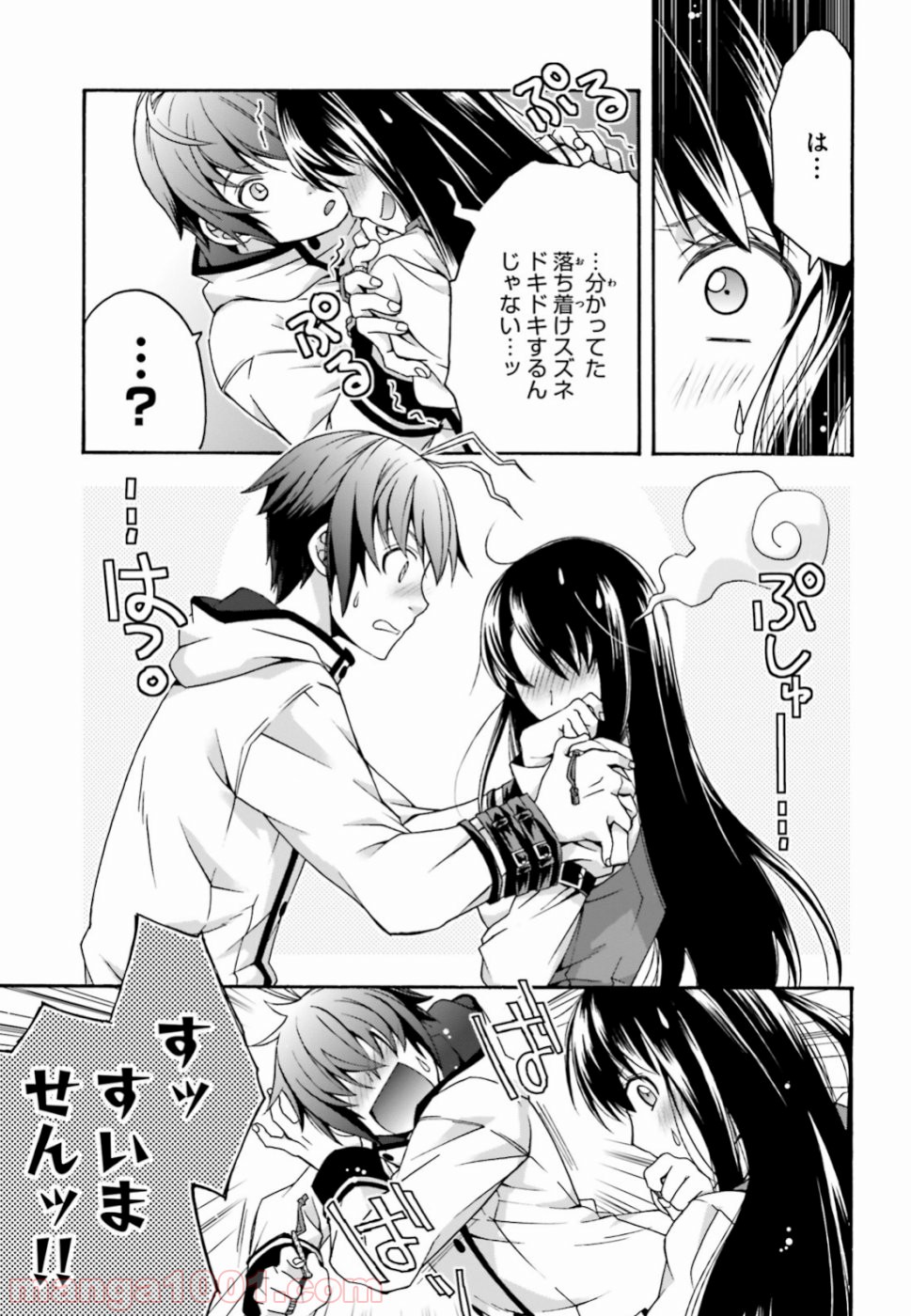 P20