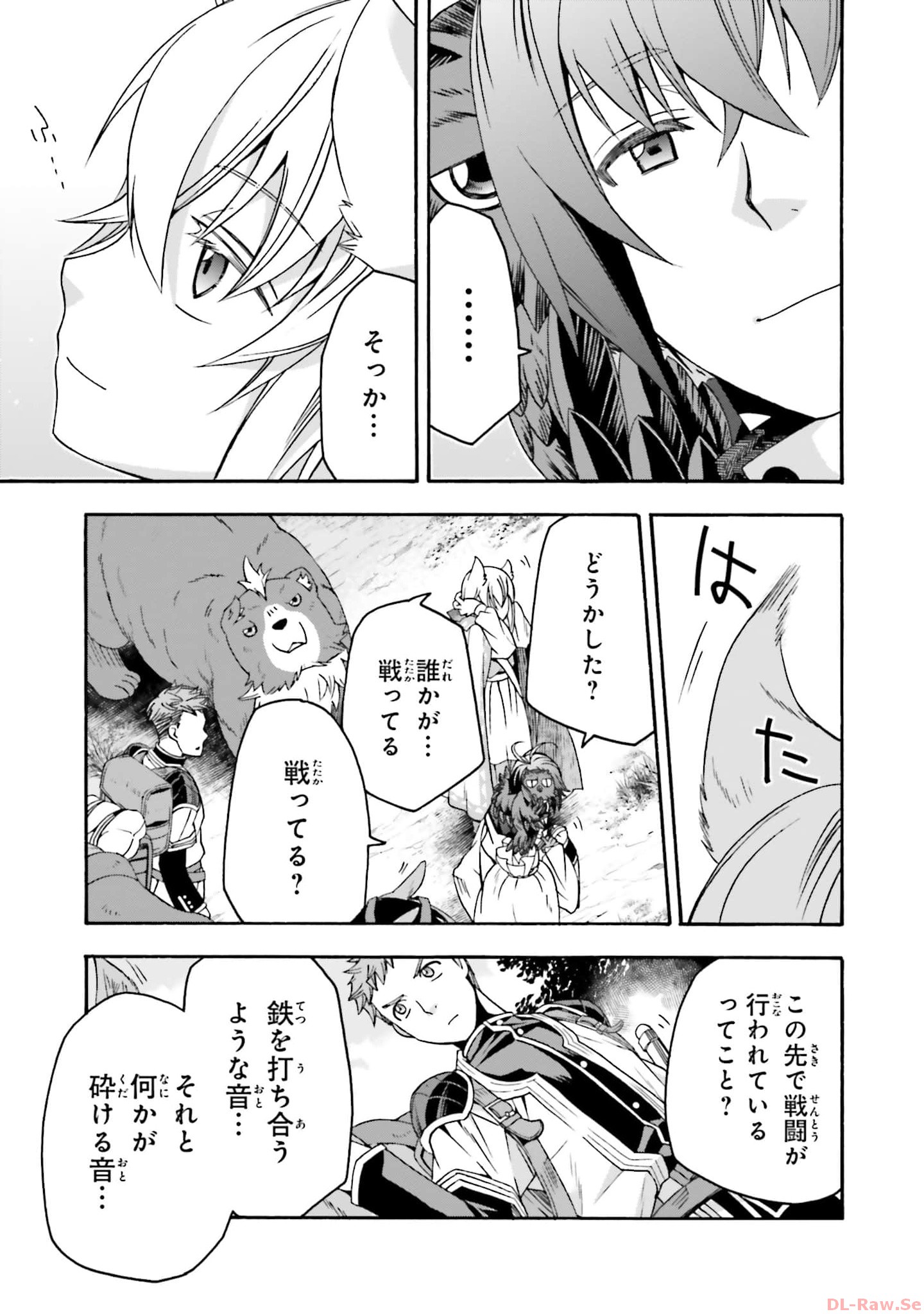 P22