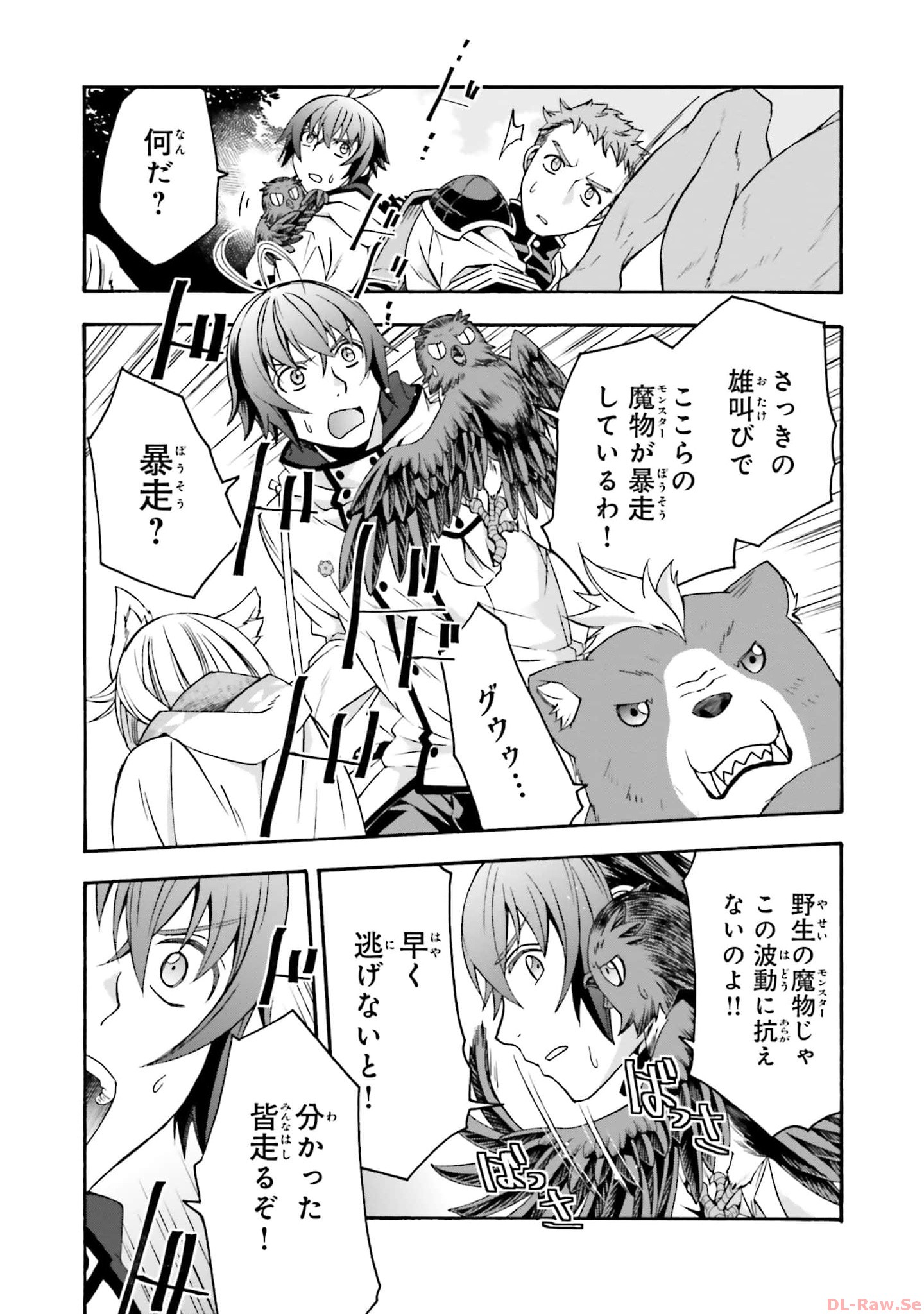 P26