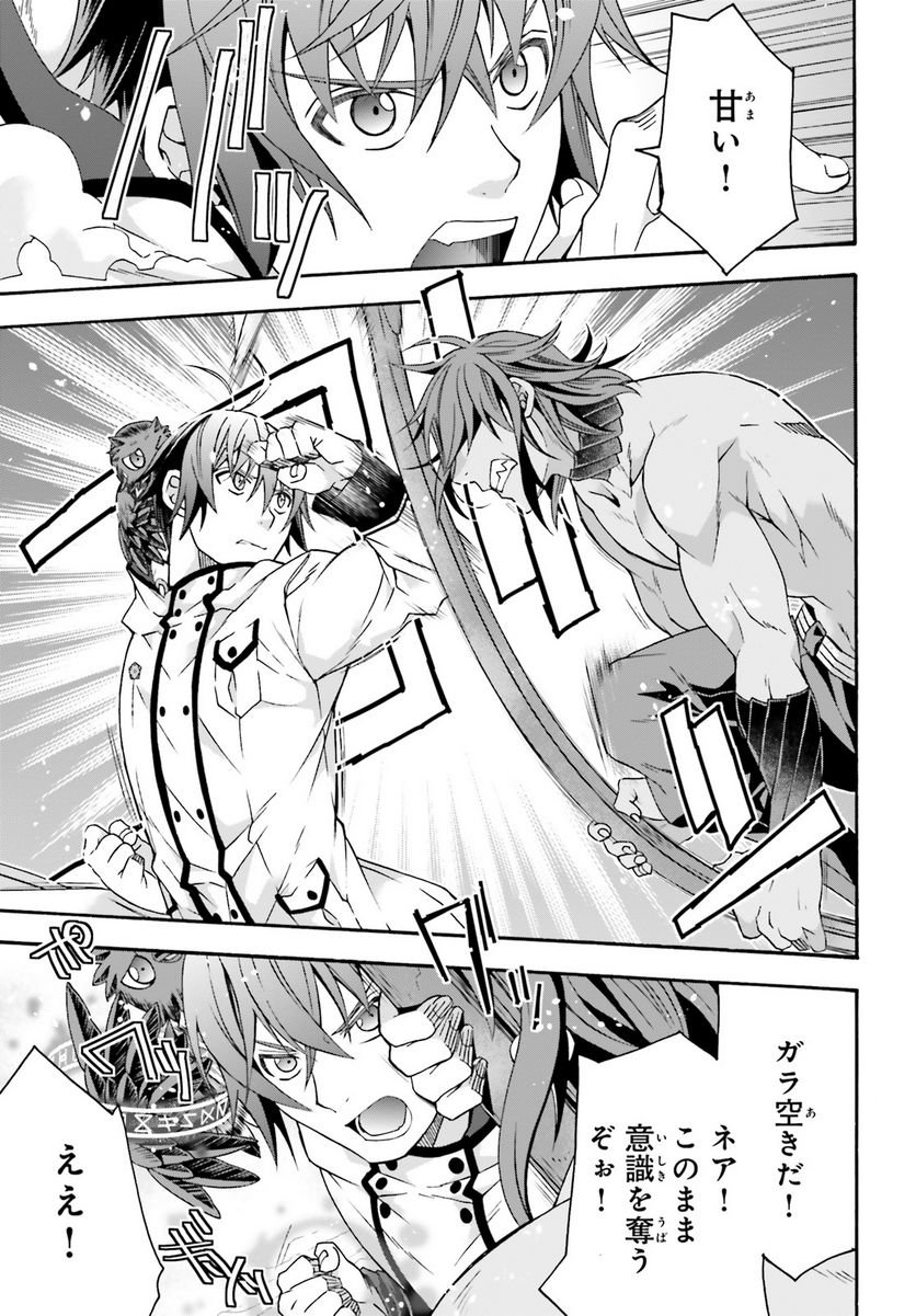 P31