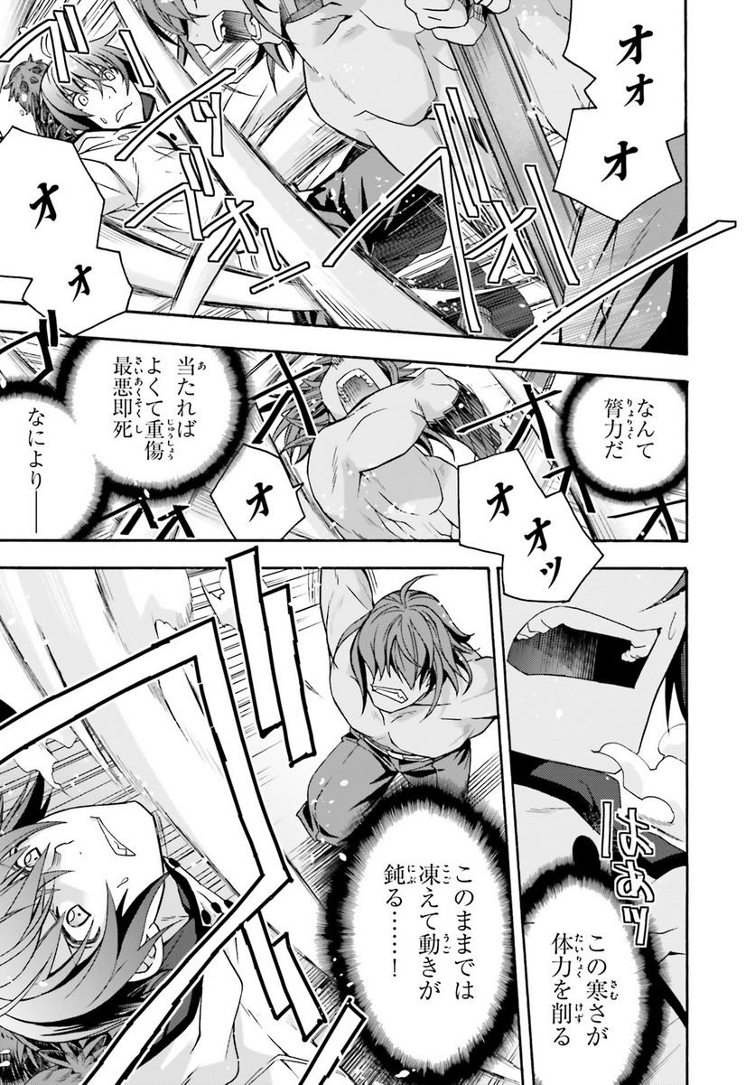 P33