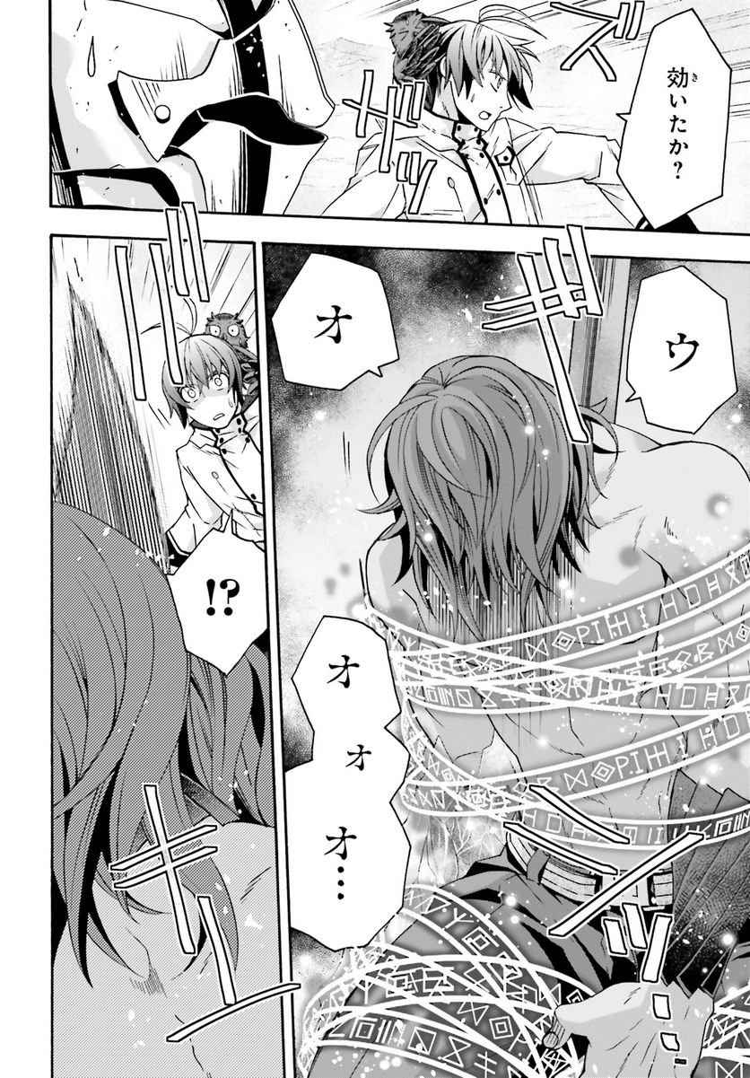 P36
