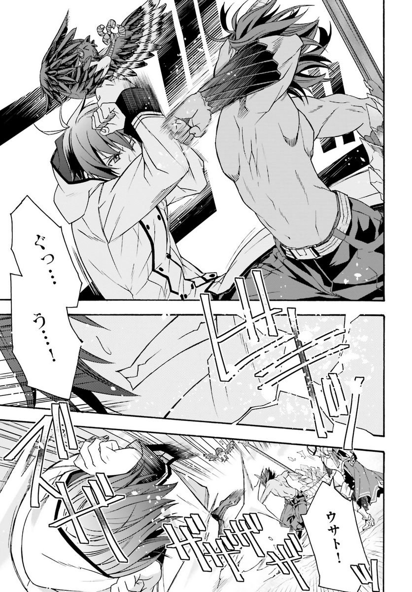 P39