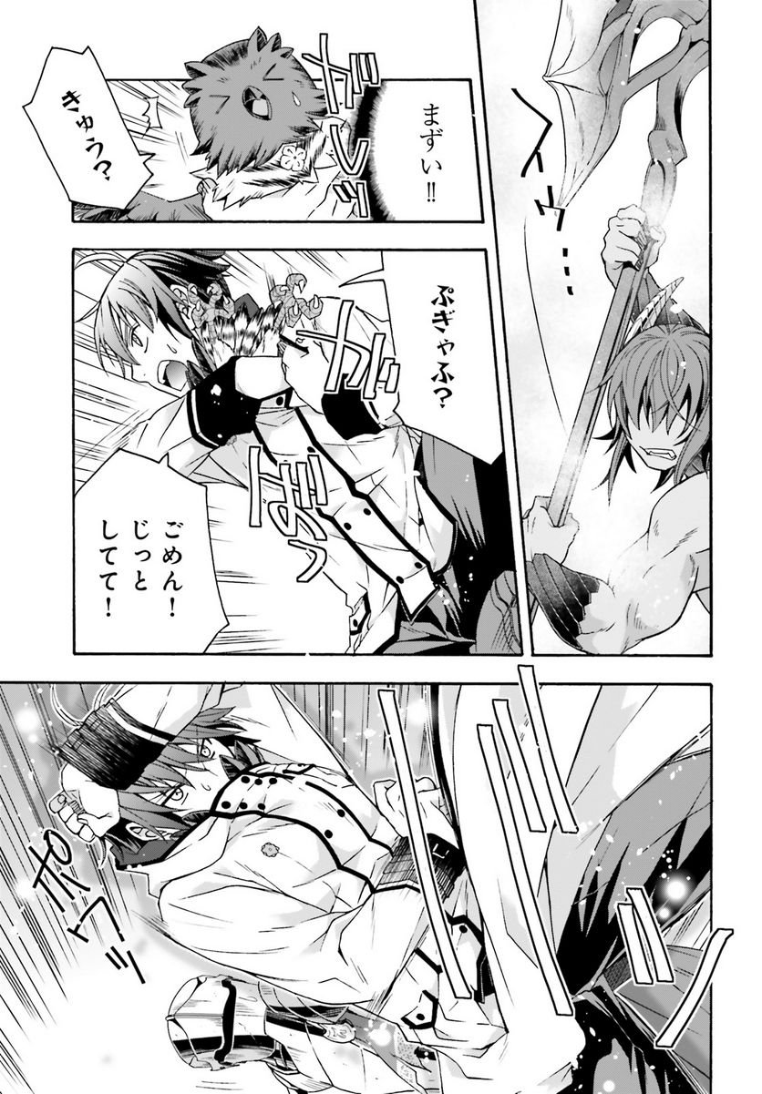 P41