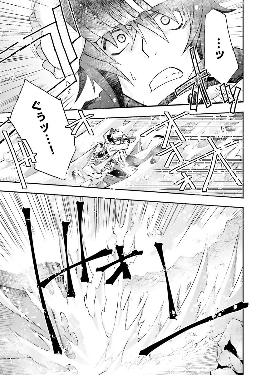P43