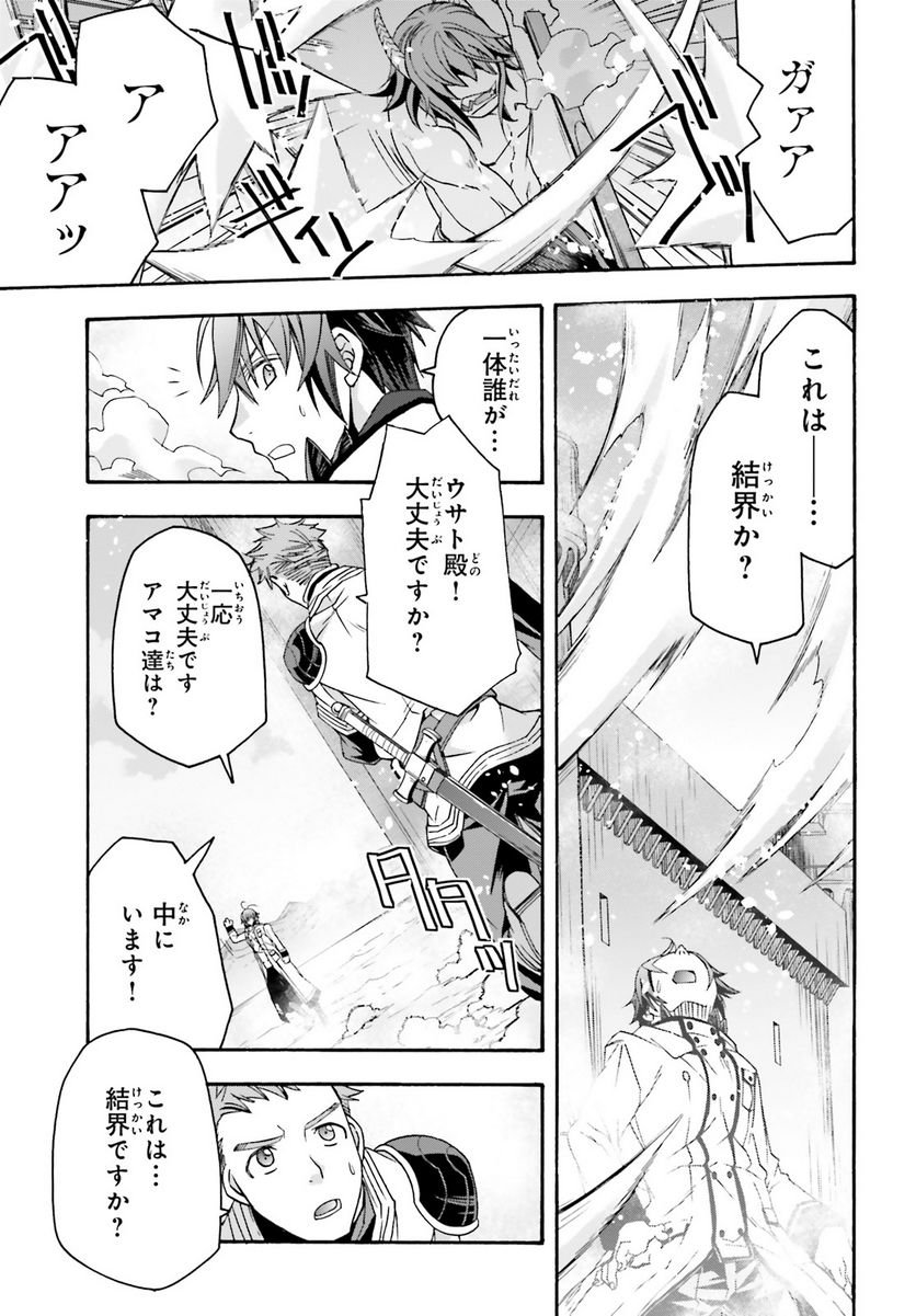 P47