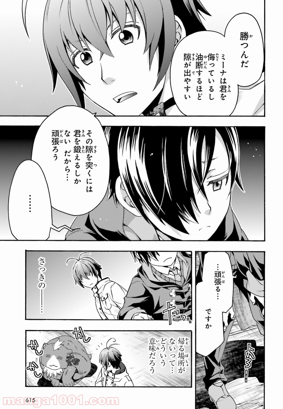P15