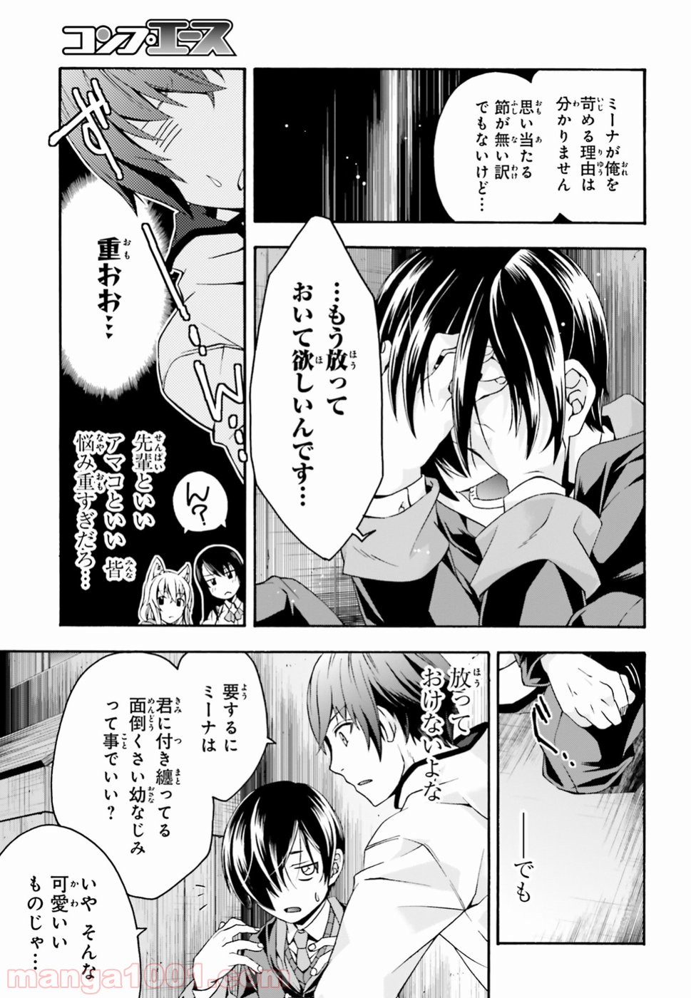 P29
