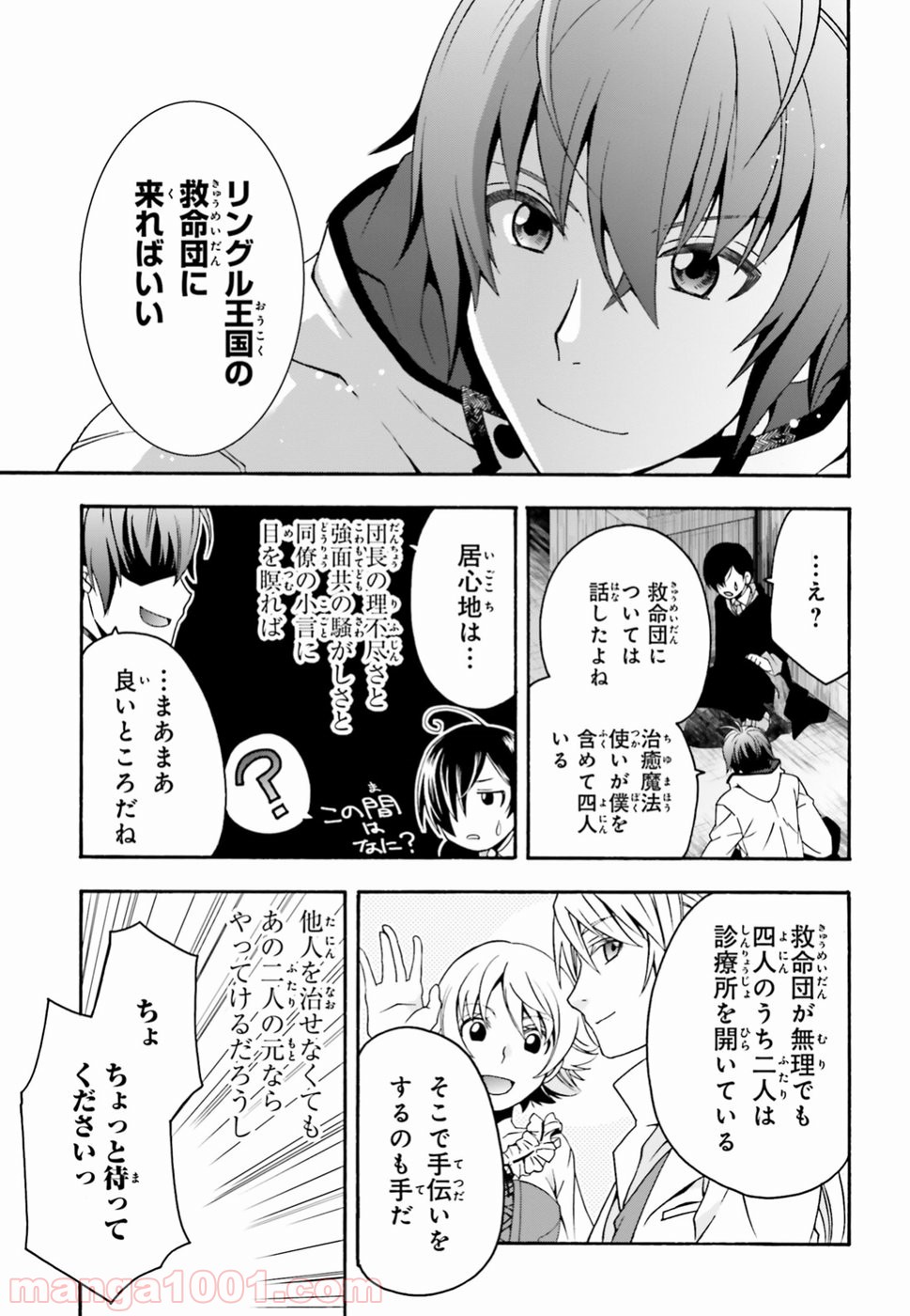 P31