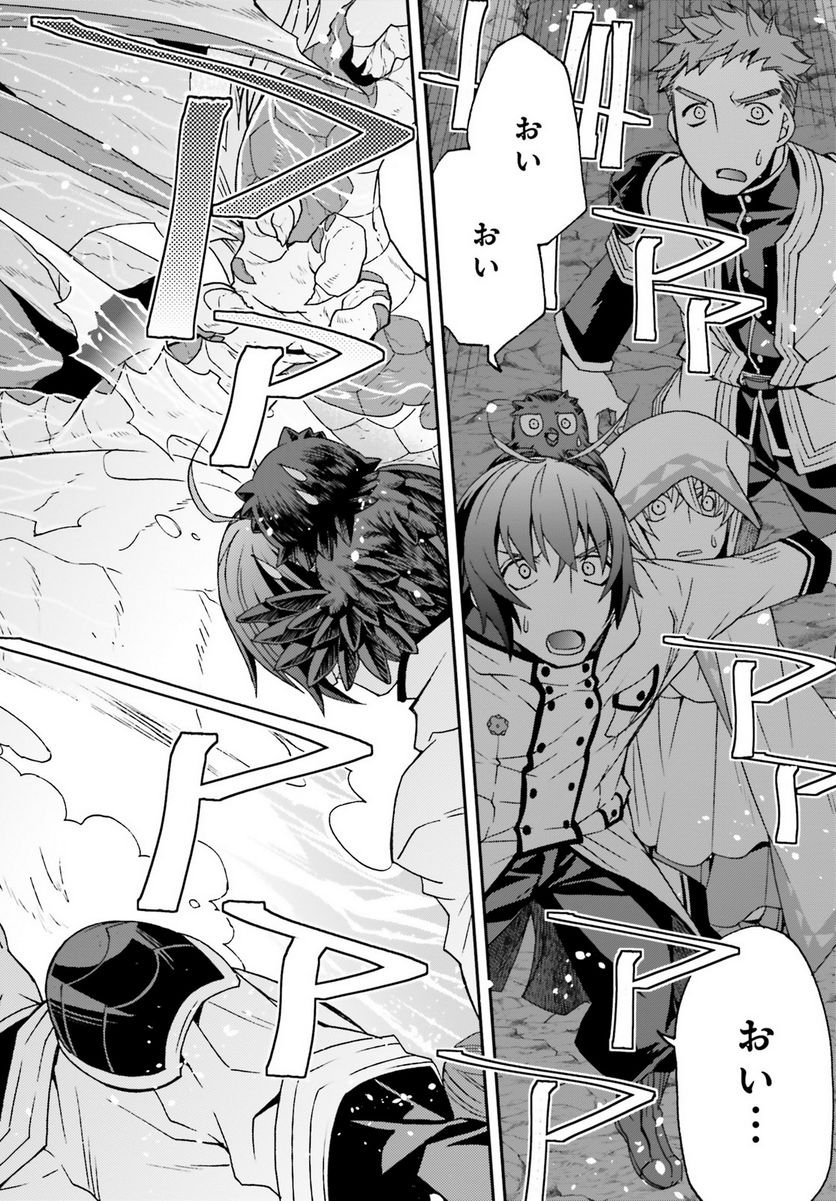 P38