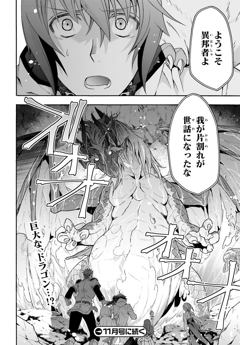 P40