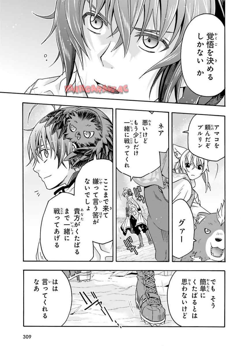 P33