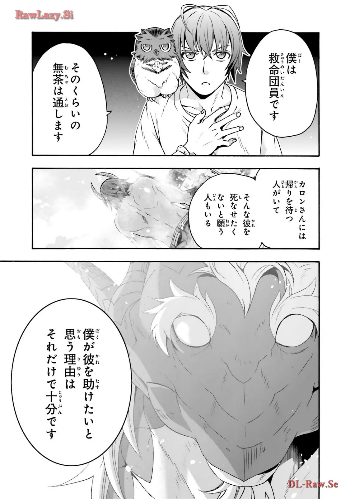 P27