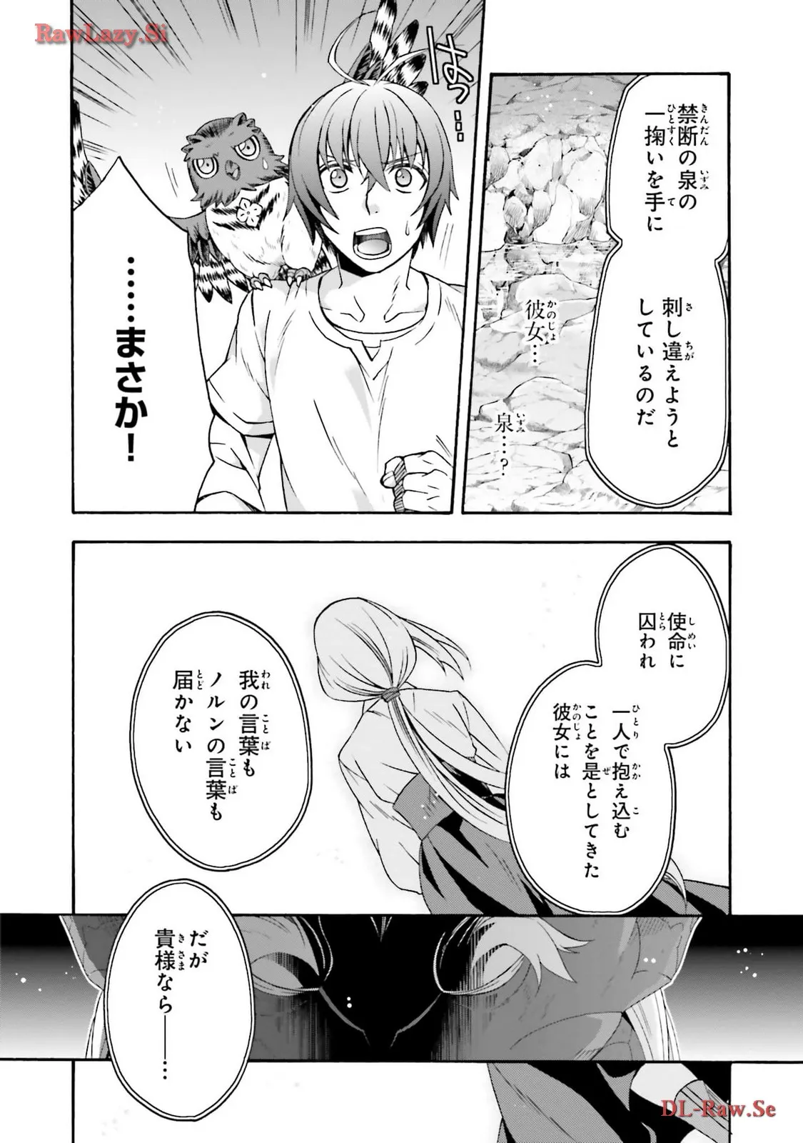 P30