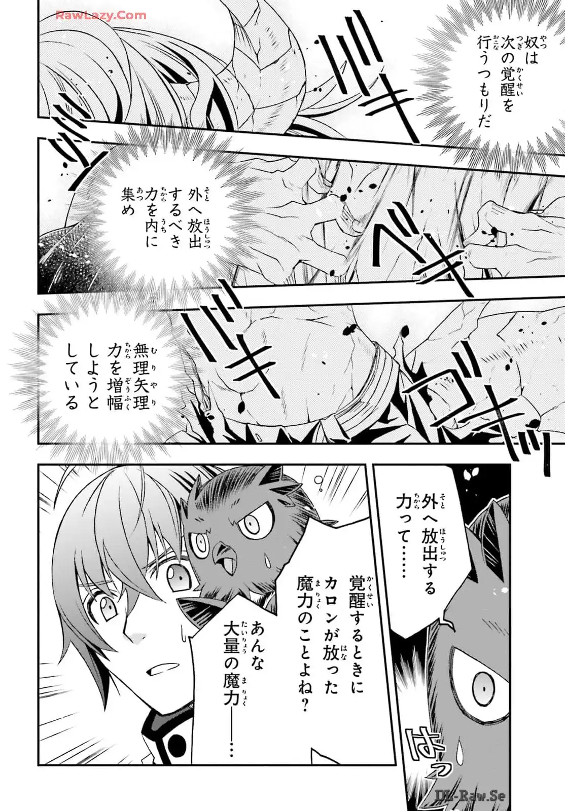 P22