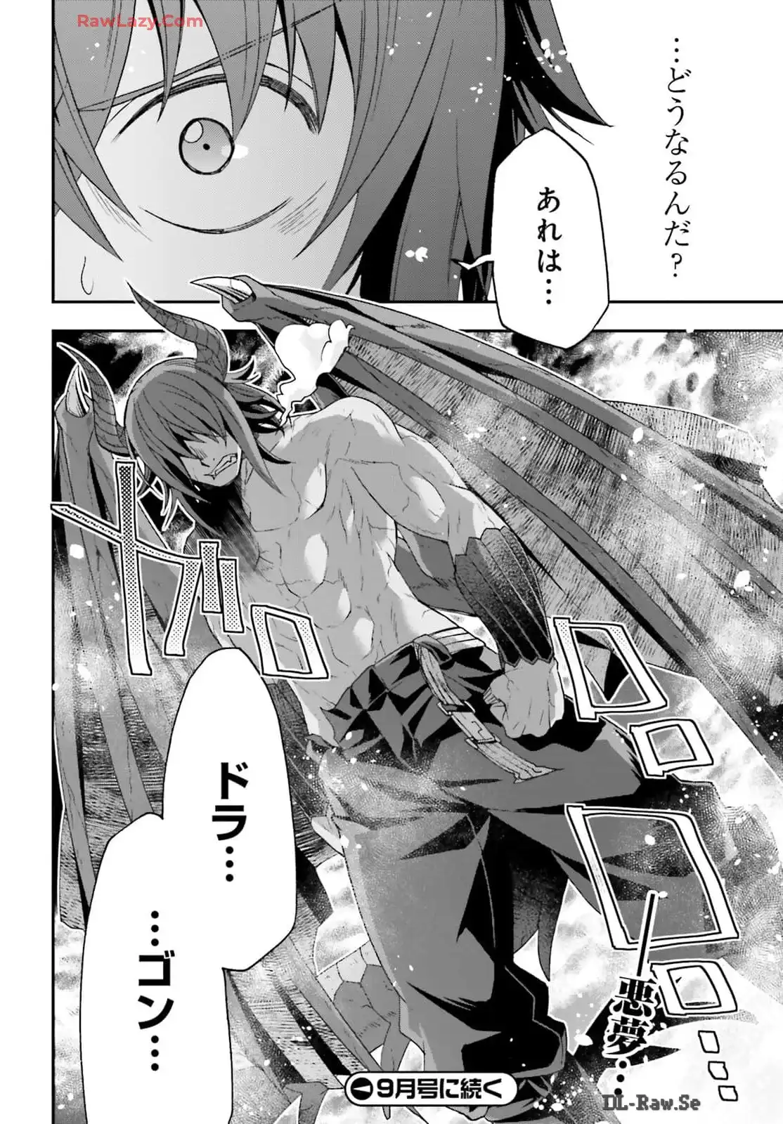 P24
