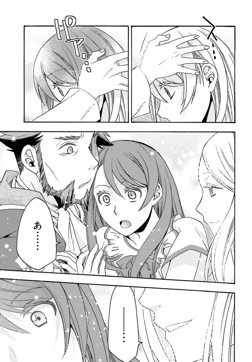 P29
