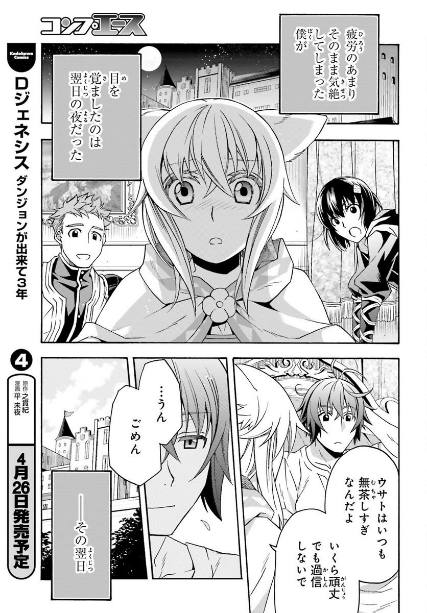 P35