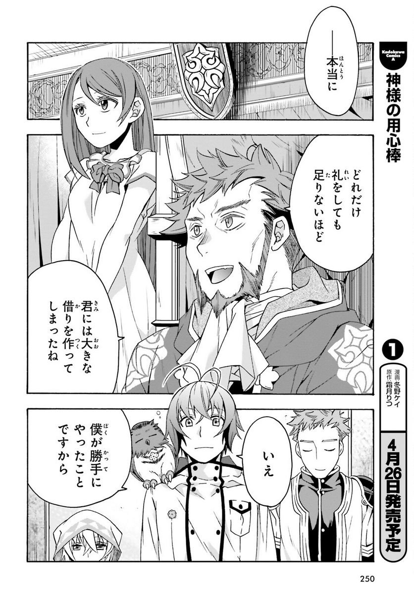 P36