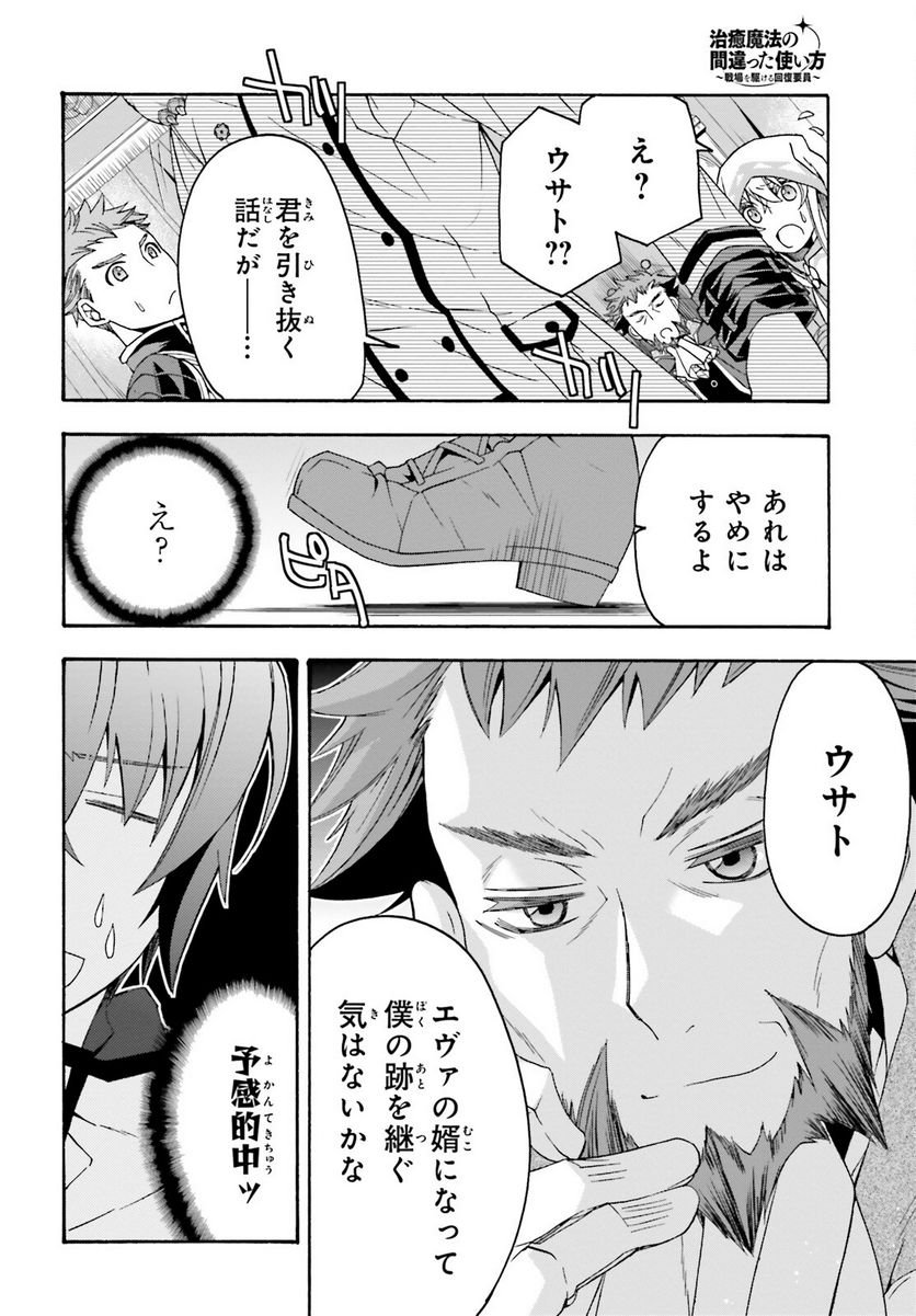 P40