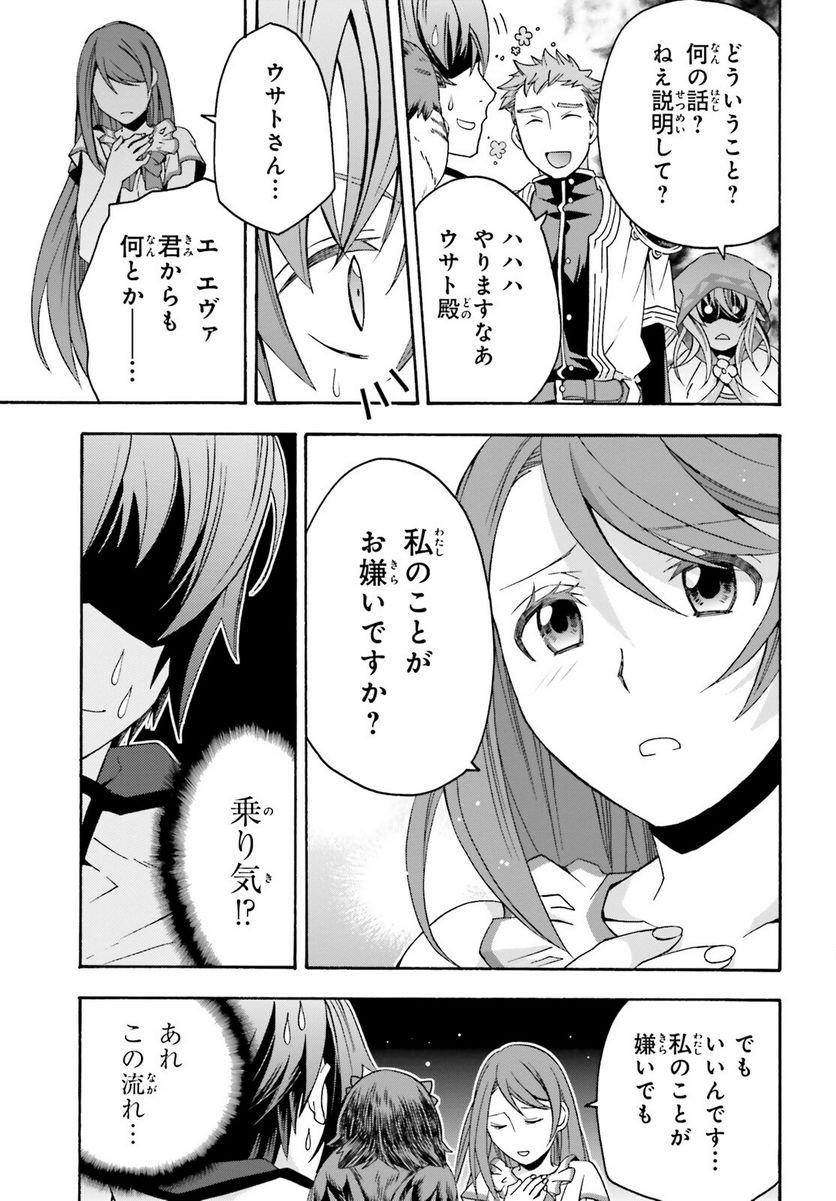 P41