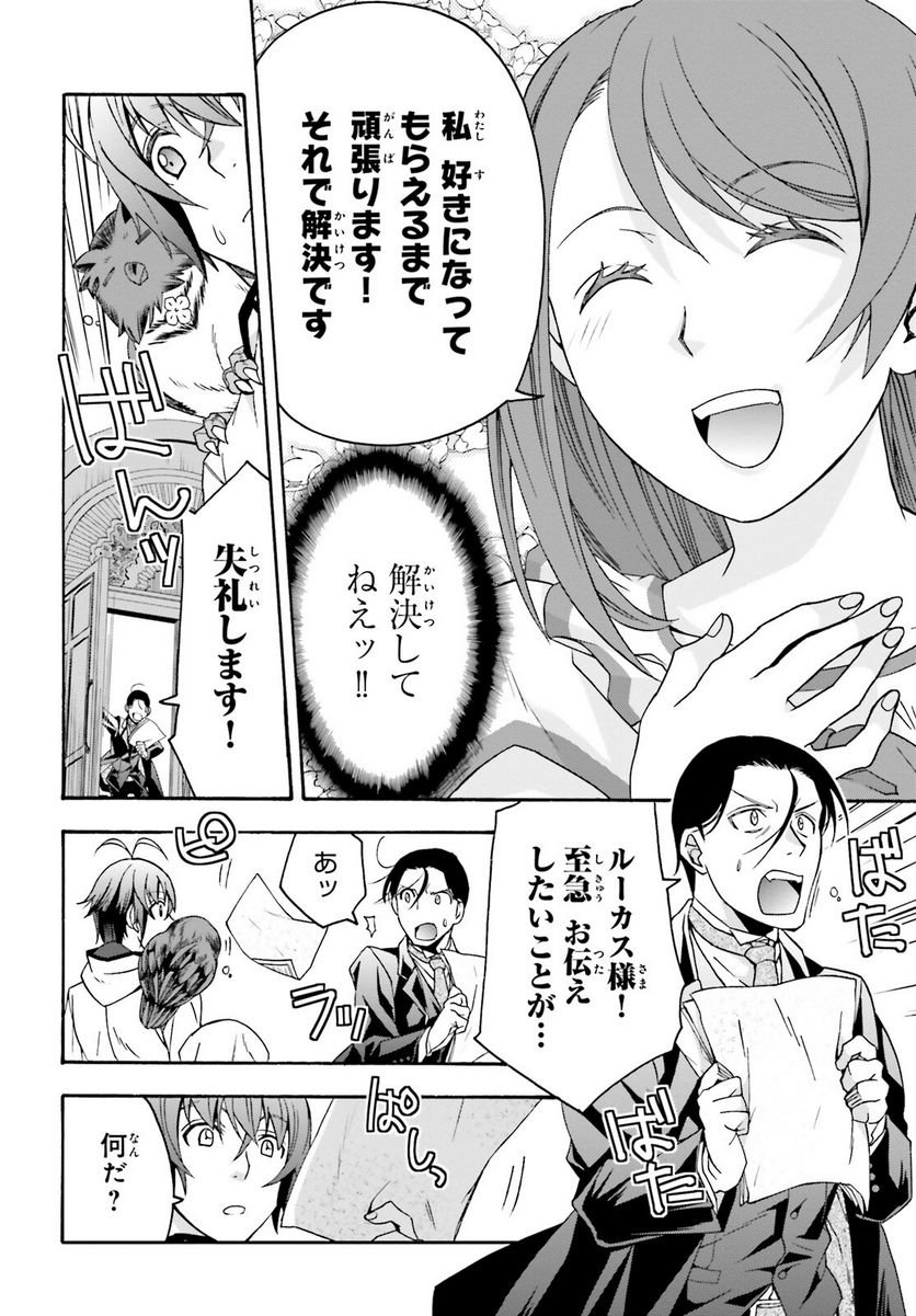 P42