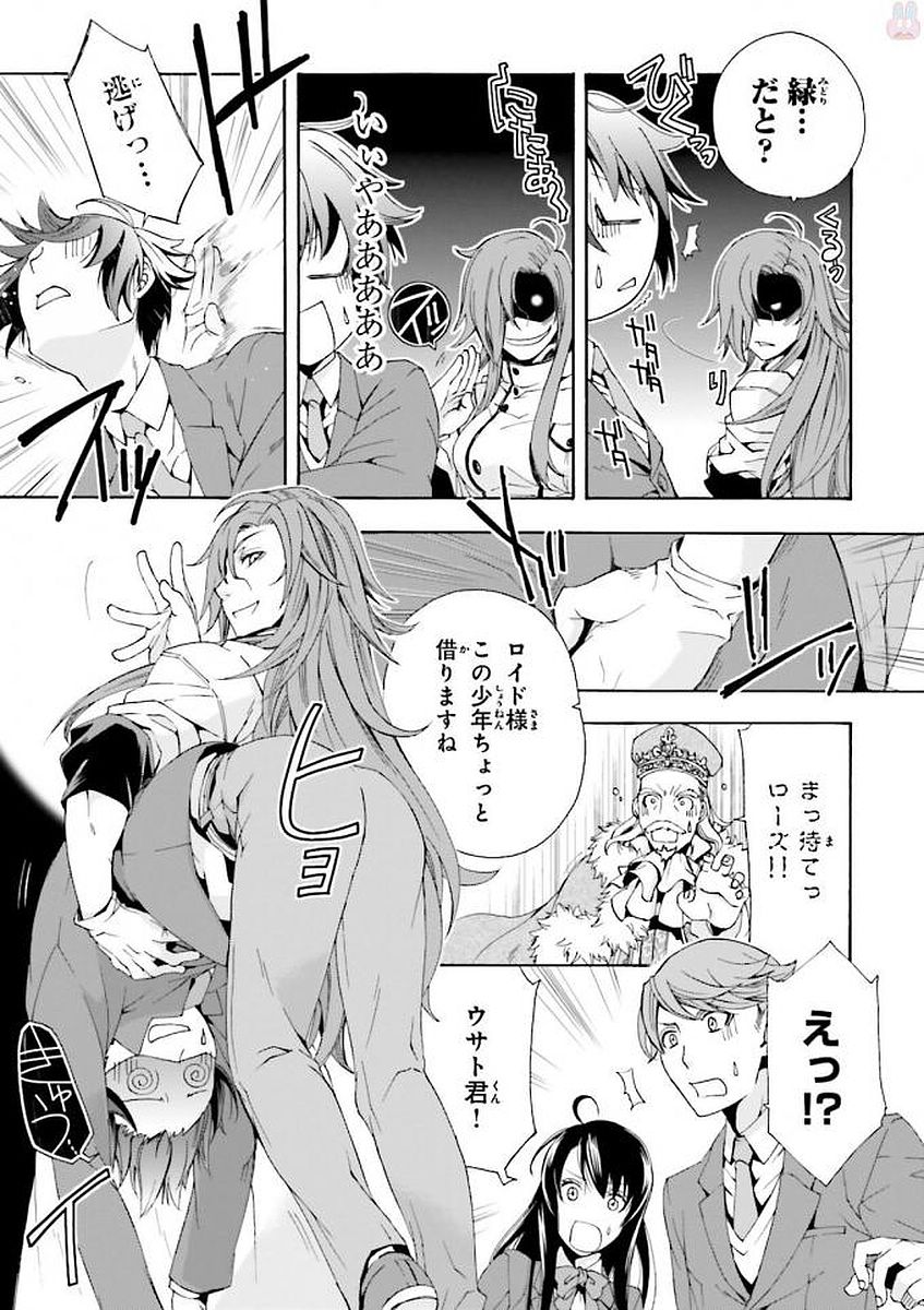 P31