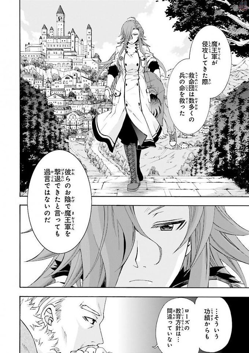 P36