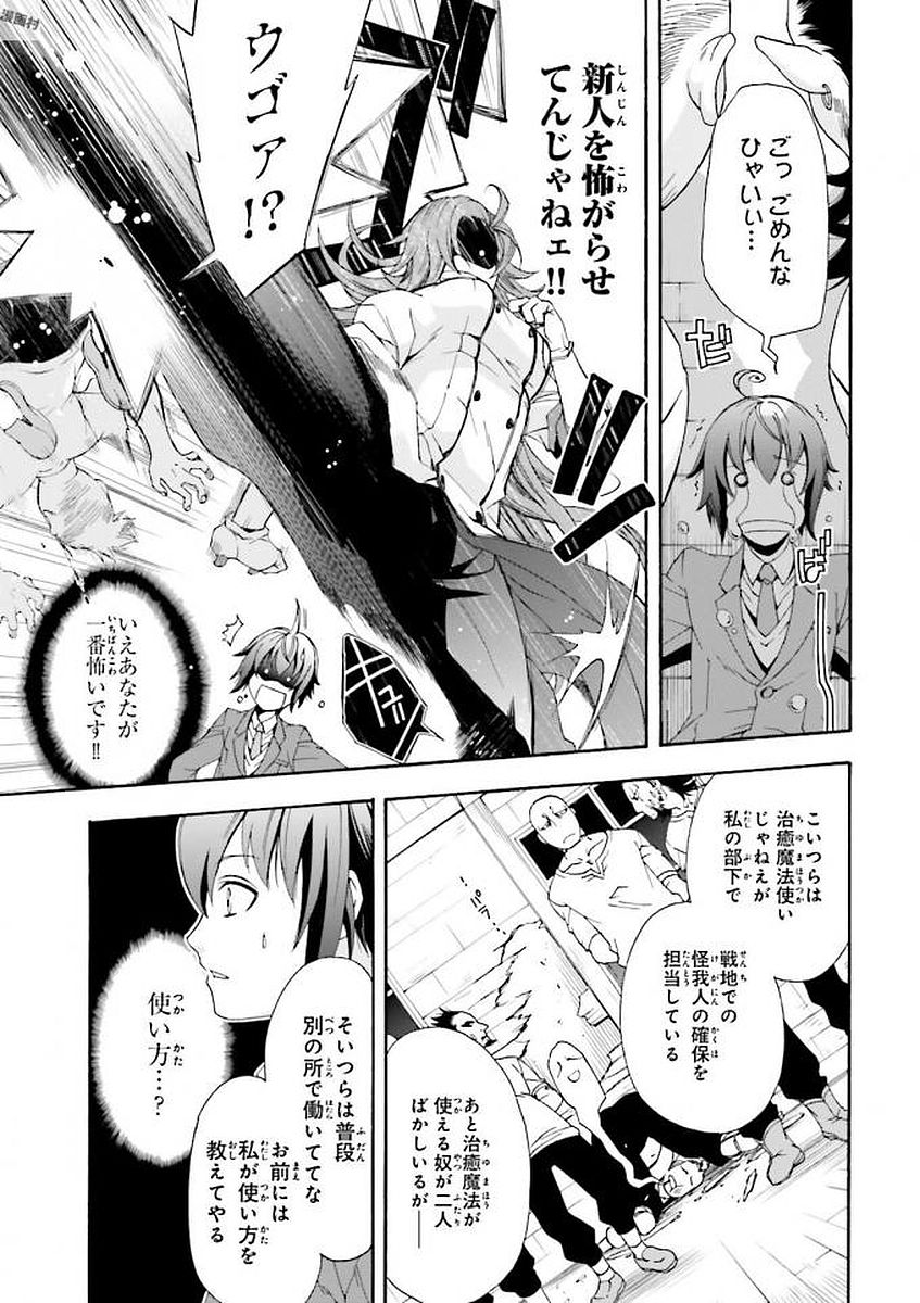 P41