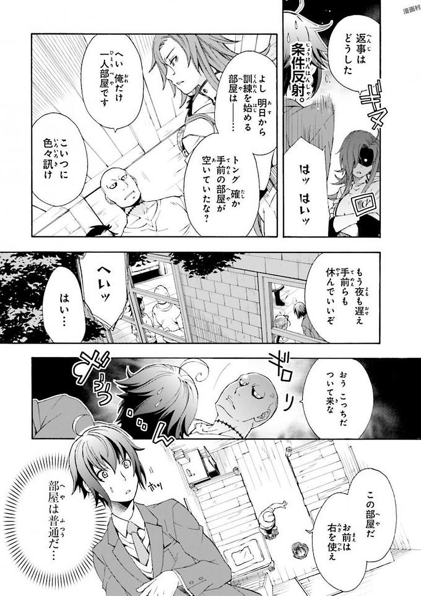 P42