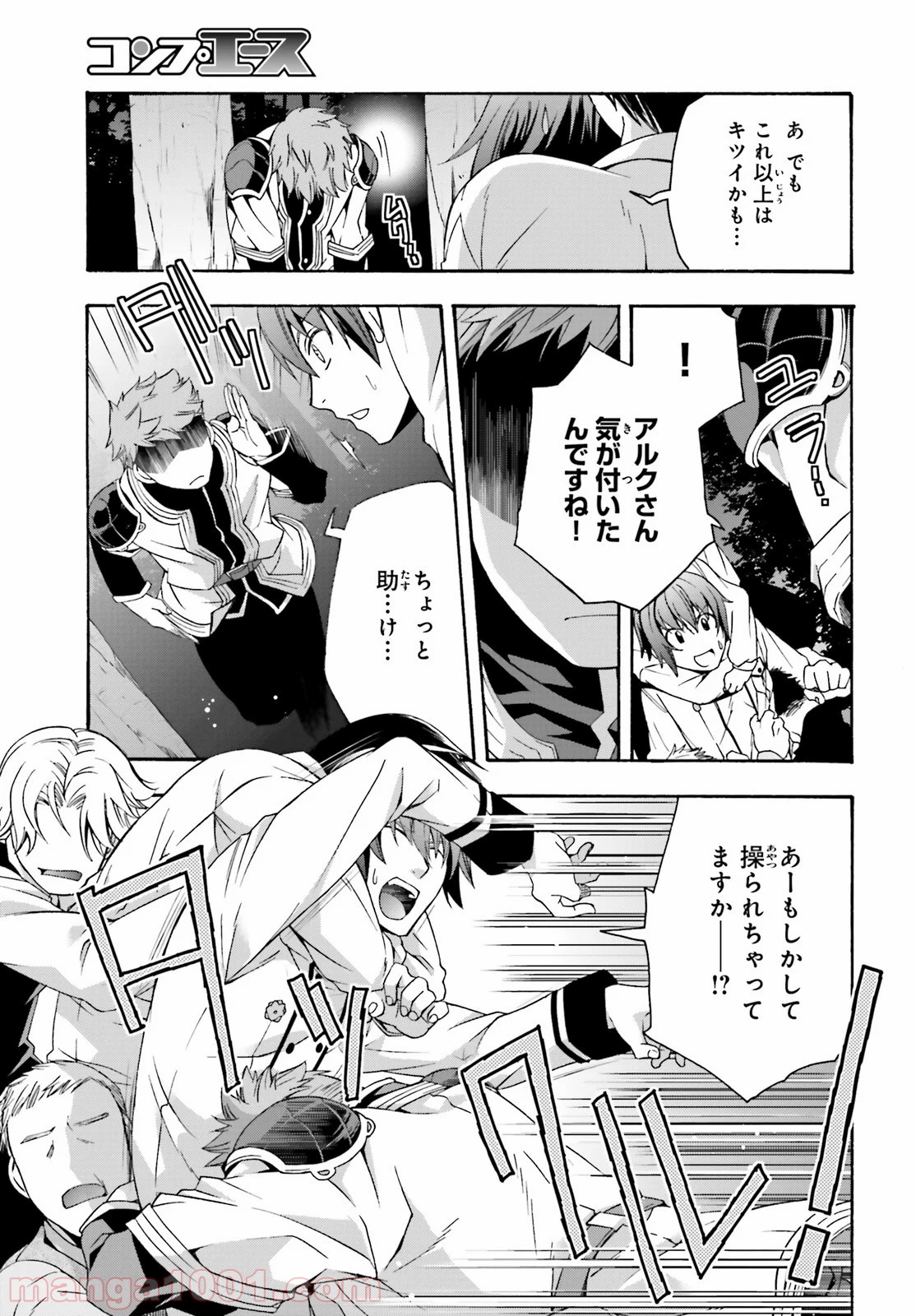 P27