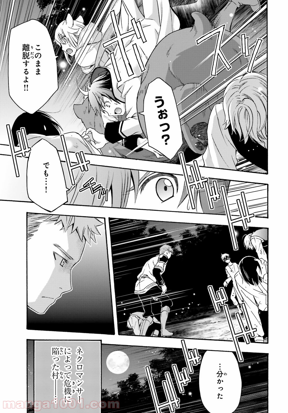 P37