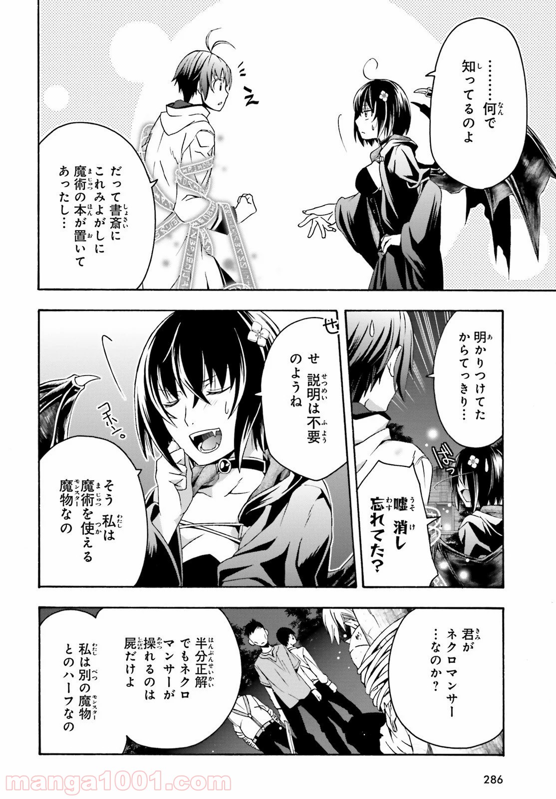 P6