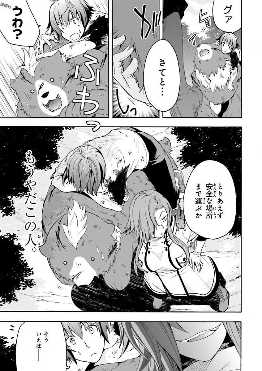 P33