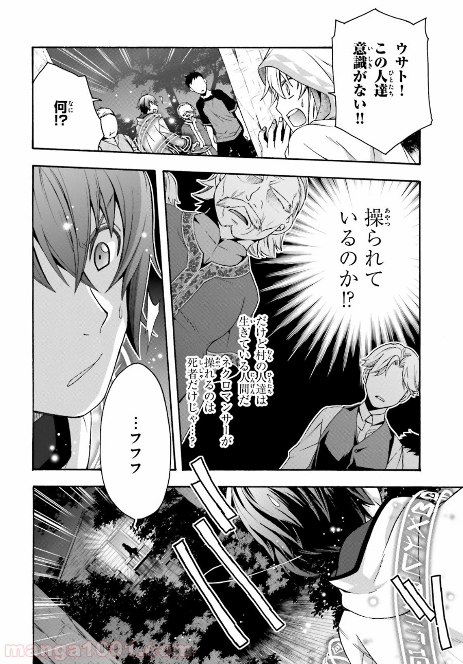 P27