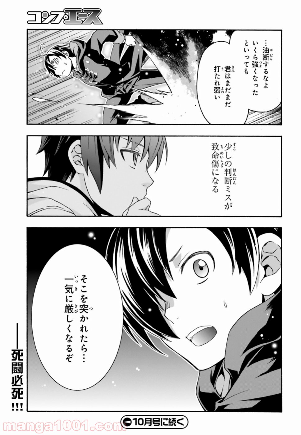 P37