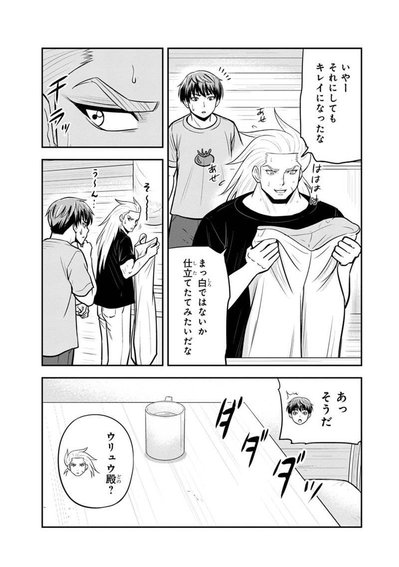 P17