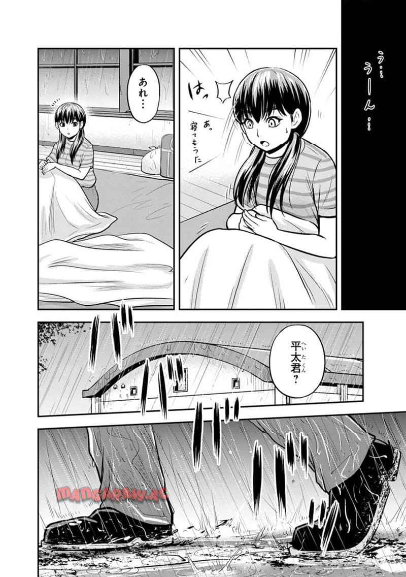 P10