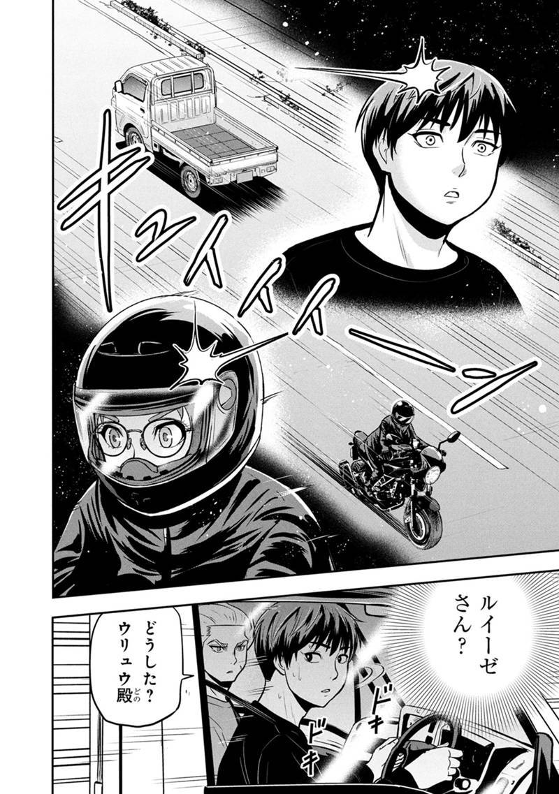 P14